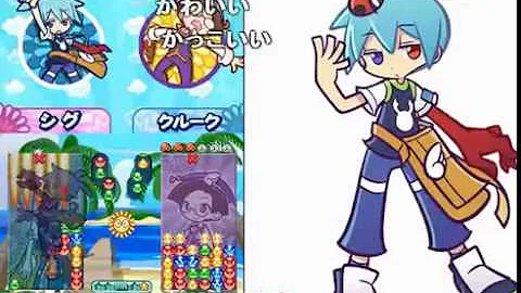 シグ連鎖ボイス