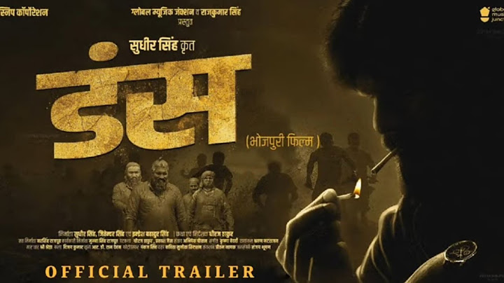 Teaser - Duns (डंस) - Trending Star Khesari Lal Yadav  | Duns Khesari ||