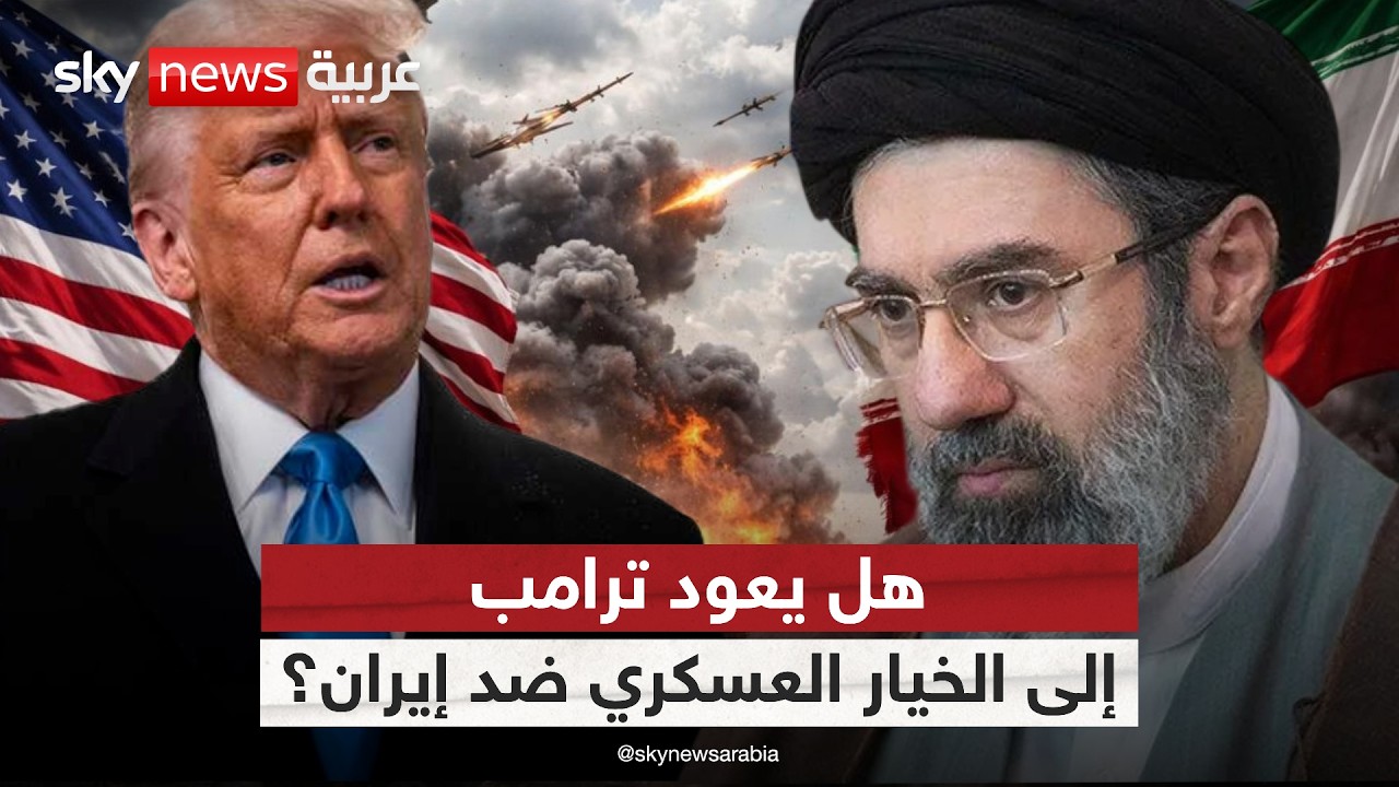 ��� ���� �� ����� �� -��� ���� �����-.. �� ������ ����� ������ɿ
 - نشر قبل 14 دقيقة