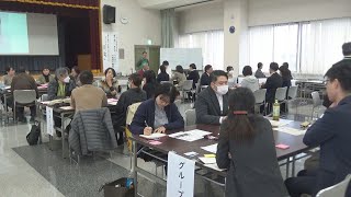 不登校児童を理解し支援考える 群馬・沼田市(25/10/25)