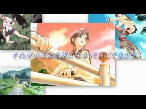 『セパレイトブルー』 デモムービー1