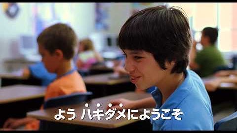 映画　『6才のボクが、大人になるまで。』予告編