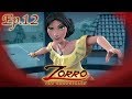 LA CLOCHE DE LOS ANGELES| Les Chroniques de Zorro | Episode 12 | Dessin animé de super-héros