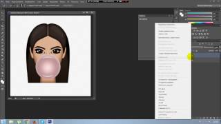 Видеоурок 1: как сделать обводку (рамку) изображения в Adobe Photoshop CS6