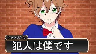 【アニメ】アホすぎる名探偵コ〇ンがおもしろいＷＷＷＷＷＷＷＷＷＷＷＷＷＷＷＷＷＷ