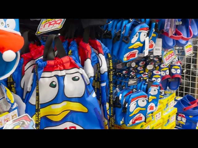 Shopping in Mega Don Quixote, Osaka: Japanese snacks, cute