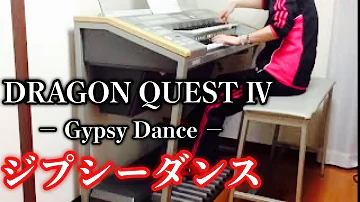 تحميل ドラゴンクエストivエレクトーン演奏 Mp4 Mp3 تحميل ドラゴンクエストivエレクトーン演奏 Mp4 Mp3