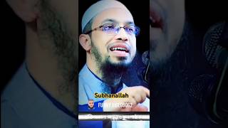 Sheikh Abdullah Waj Waz