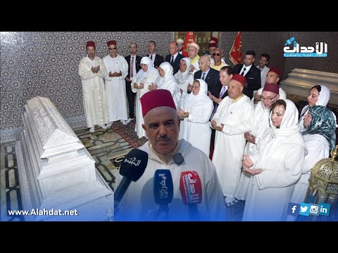 الشرفاء الأدارسة وأبناء عمومتهم في زيارة للضريح الملكي بالرباط ترحما على روح ي الملكين الراحلين