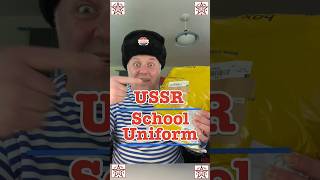 USSR School Uniform: Unboxing #crazyrussiandad #ussr #soviet #sovietunion #schooluniform  #russia