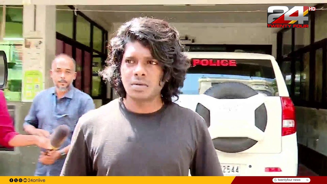 വേടനെതിരായ ലൈംഗിക അതിക്രമ കേസ്; മൊഴിയെടുക്കാനുള്ള പൊലീസിന്റെ നോട്ടീസിനെതിരെ പരാതിക്കാരി Vedan