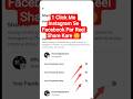 1 Click Me Instagram Se Facebook Par Reel Share Kare 😲#Reels #Story #InstagramTips #TechTips #Shorts