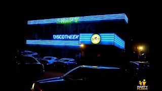 Retro Night @ Shaft 12-07-2008 Free Gift CD