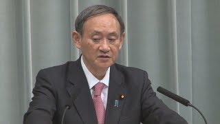 首里城復元、26年目標 政府方針、22年に本体着工