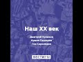 Приход к власти Пиночета в Чили в 1973 году