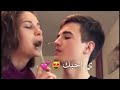 ستوريات انستا حالات رومانسيه بوس مص شفايف ستوريات حب وغرام ستوريات انستا حالات رومانسيه بوس مص شفايف ستوريات حب وغرام