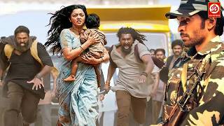 WAGAH