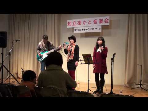 ふ～みん・Darling & Michiko 「硝子の少年」