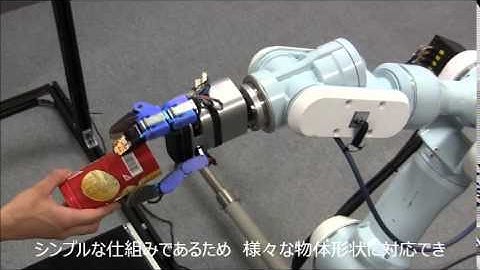 Autonomous Grasping  using proximity sensors array
