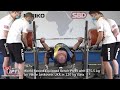 World Record Equipped Bench Press with 375.5 kg by Viktor Leskovets UKR in 120 kg class