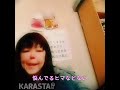 hitomiのSomedayを歌ってみた / かんちゅーはい