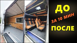 30 дней переделывали ГРУЗОВОЙ SPRINTER. А заказчик сказал T...B...