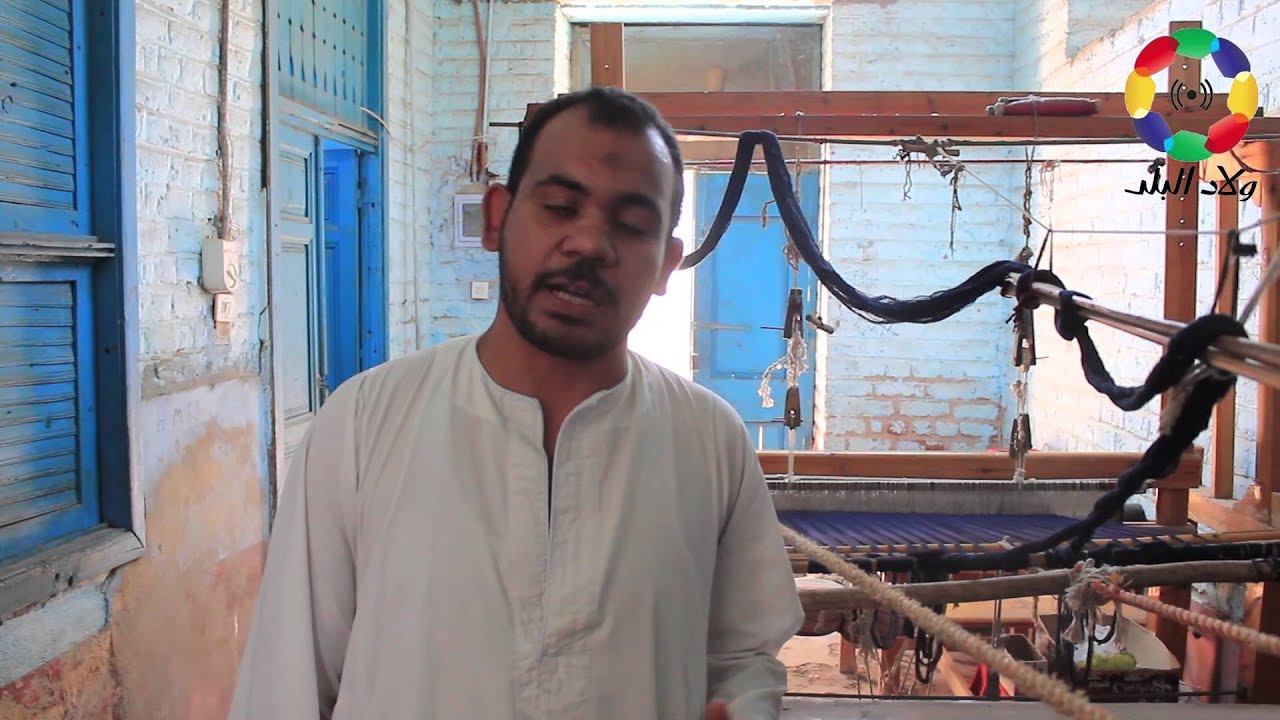 الفركة فى نقادة