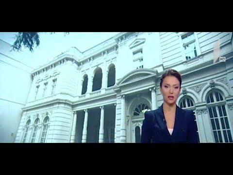 პრეზიდენტის ადმინისტრაციის განცხადება