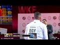 Karate1 CASABLANCA | OFFICIAL DRAW | WORLD KARATE FEDERATION