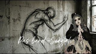 Jengah  Black Metal Cover  Pas Band extreme Indonesian Metal Version