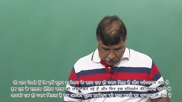 Rigid body dynamics XXI - Euler equations, solved examples - [Hindi]