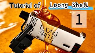 Tutorial of Loong Shell.