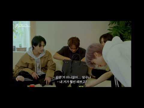 [NCT해찬/런쥔] 응 아니고 내 거가 훨씬 예쁘고