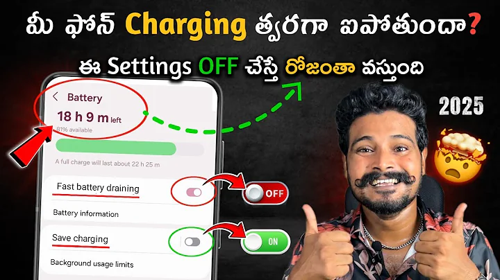 5 Battery Saving Settings 2025 😳| Telugu | Increase Android Phone Battery Backup