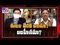 Ex MP Vivek in Encounter with Murali Krishna- Live