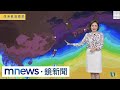 氣候變遷影響