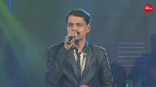 Download Lagu O Jaane Jigar - Yeh Hai Jalwa || Romantic Song || Live Singing By- Somnath || Bandhan Orkestra MP3