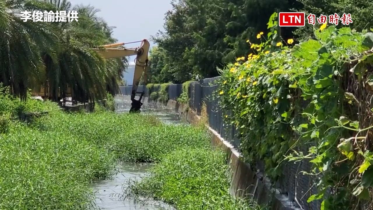 清淤「做半套」!彰化溪州排水道雜草就地掩埋 地方憂恐釀水患 清淤「做半套」!彰化溪州排水道雜草就地掩埋 地方憂恐釀水患
