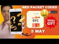 Free USDT 🤑 Binance Red Packet Code Today 🔥 Red Packet Code in Binance Today 🎁