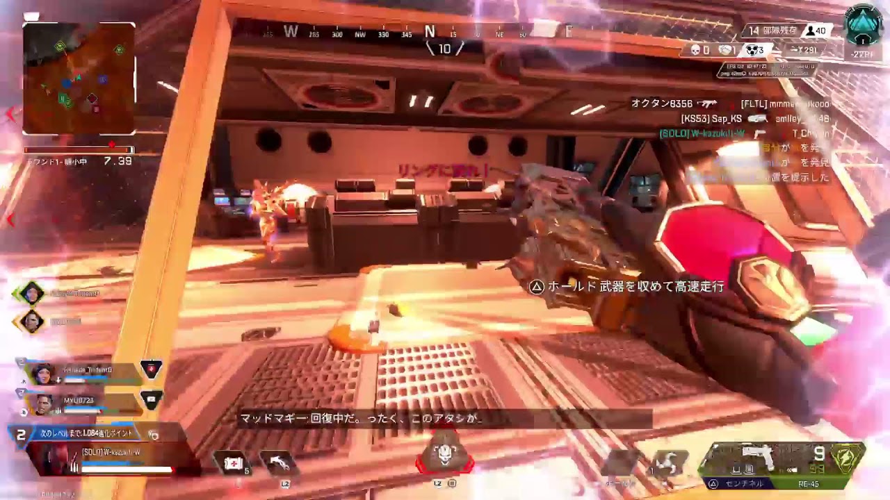 マスター行きたいapex　参加型　プラチナ1から