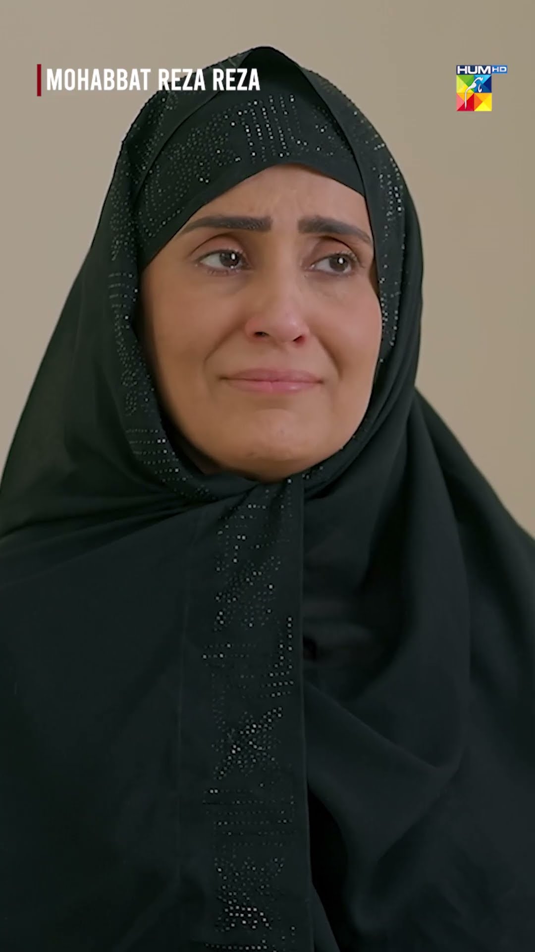 Muaf Kar Dein Ami Jee...!! #minsamalik #mirzazainbaig #shortsfeed #pakistanidrama #humtv