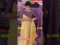 Latest Collection of Net Kota Churidar Materials Set | Office Wear Churidar Set | DC809