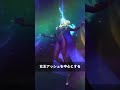 【30秒でざっくりわかるリーグオブレジェンドスキンリーズ解説】ダークスター/暗黒の宇宙 #リーグオブレジェンド
