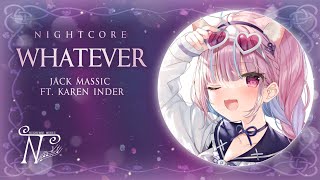 Nightcore - Lyrics
