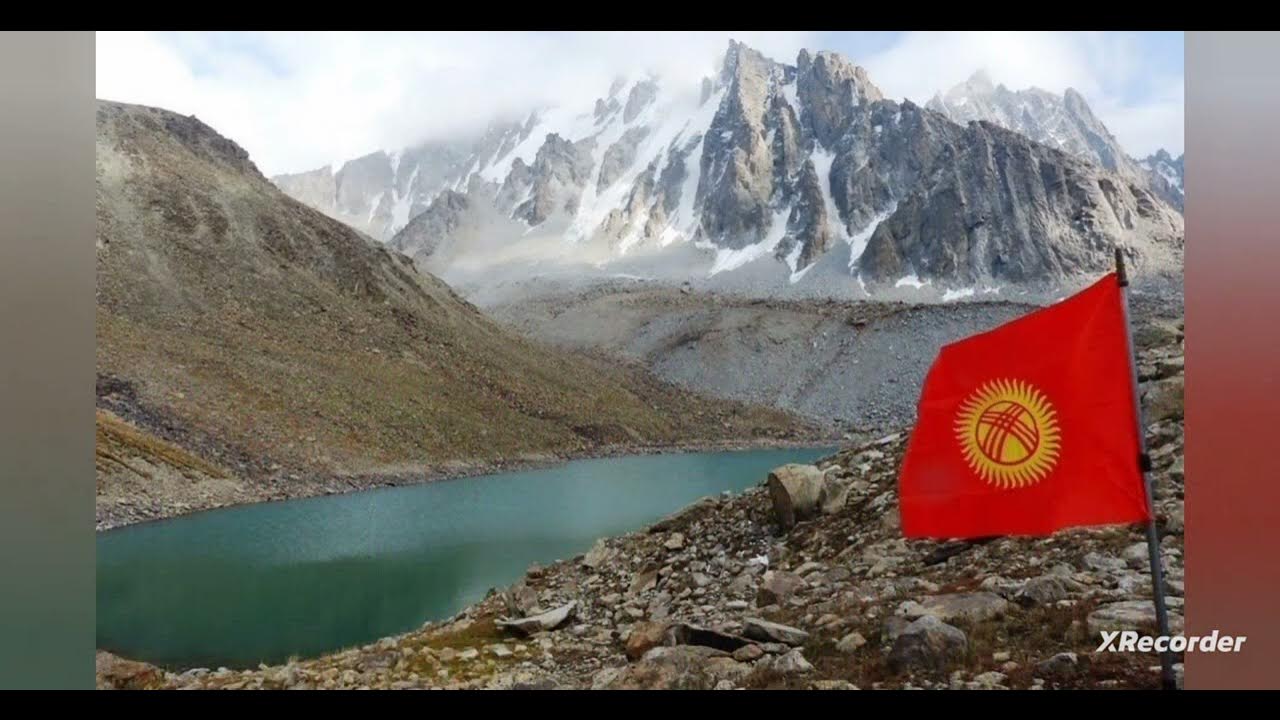 Кыргызстан это киргизия или нет. Киргиз-Ата Киргизия. Заповедник кыргыз Ата. Киргизия климат. Фон природы Кыргызской Республики.