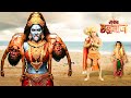 देवी काली के क्रोध से कैसे बचाएंगे देवताओँ के वीर हनुमान जी ? Mahabali Hanuman #viralvideo