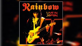 Rainbow - Intro (Live at Nippon Budokan, Japan, 1984)