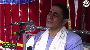 روعه سوره الشورى بقريه البرشا ملوى المنيا للشيخ احمدكمال العيسوى زفاف احمد ضياء احمد عبدالقادر معروف