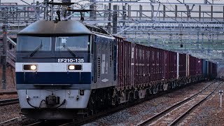 EF210-324 8052レ 福岡タ➡︎宇都宮タ &EF210-135 1073レ 仙台タ➡︎福岡タ