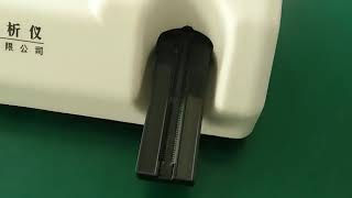 Urine strip reader BW 200 from BIOWAY 2